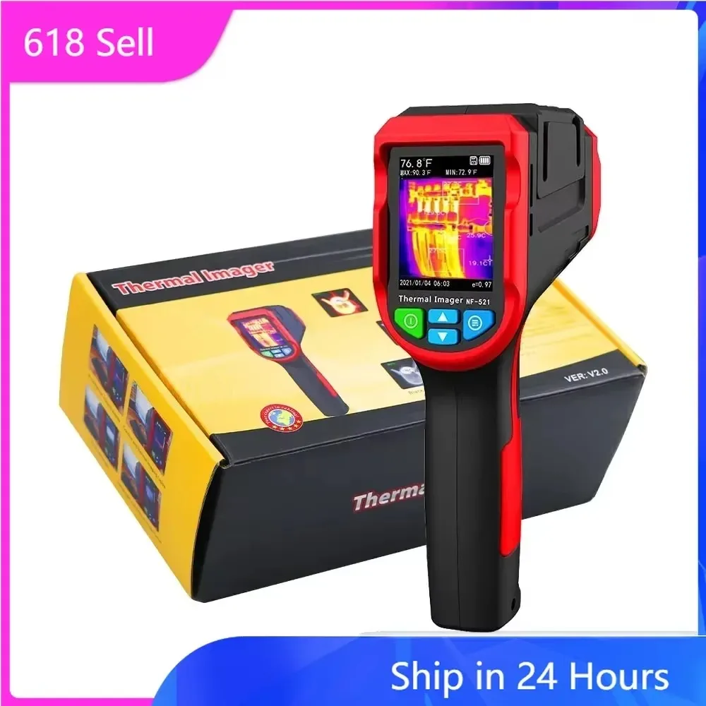 Sensor Pencitraan Termal Infra - Nf 521 Thermal Imaging Camera ulasan dan harga
