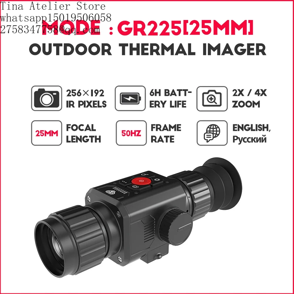 GOYOJO GR225 Teropong Pengliha - Hunting Thermal Imaging Scope ulasan dan harga